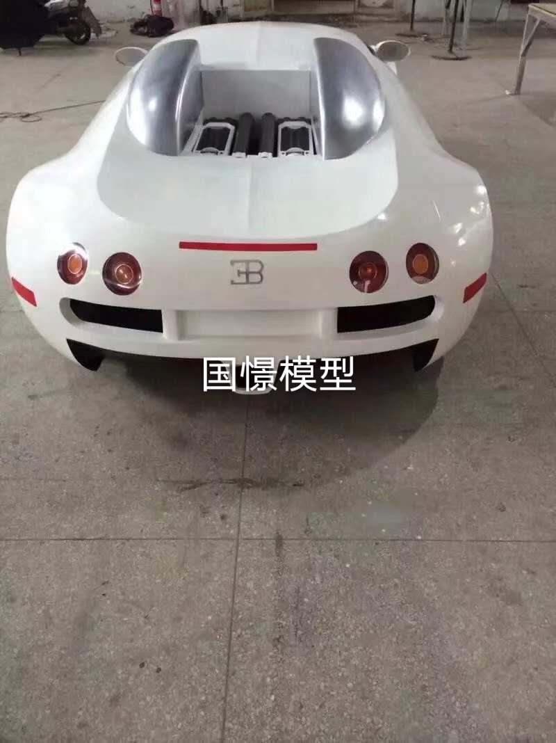 車輛模型