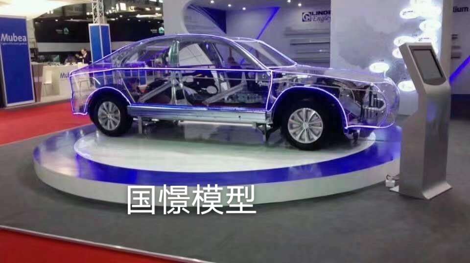 透明車模型